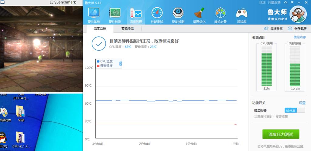 华硕bu201升级,华硕asus14寸笔记本电脑详细参数