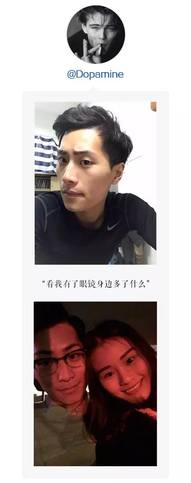 怎样根据脸型选择眼镜镜框,圆形脸用什么眼镜架最好