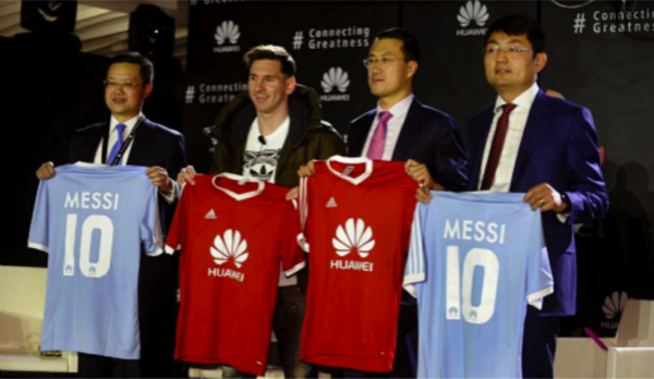 梅西华为代言,华为梅西见面会