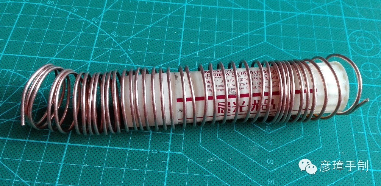 MC磁悬浮列车教程,简易磁悬浮列车实验