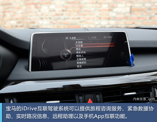 更有档次感也更实惠的合资suv,拒绝平庸4款高颜值紧凑级suv推荐