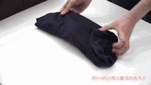 最全叠衣服方法，收藏这一篇就够了！