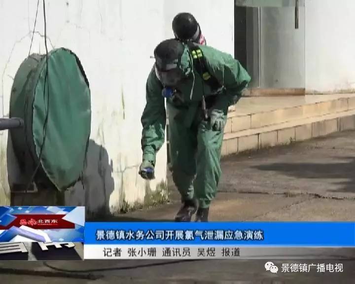 晚上好官方的最新消息,晚上好最新信息