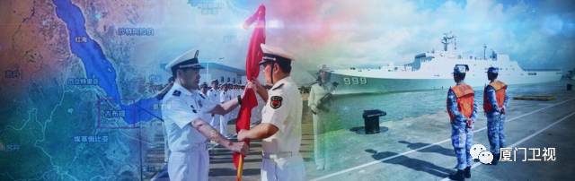 吉布提与中国,中国与吉布提关系