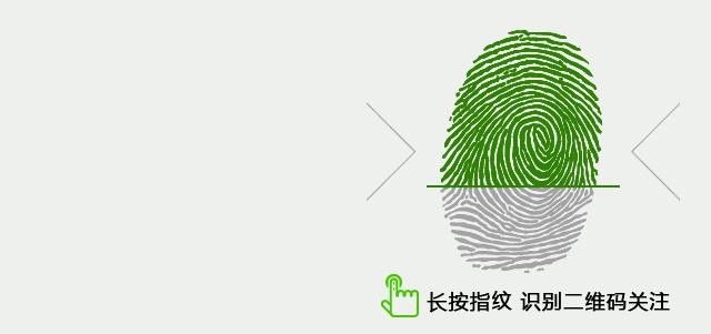 吃薄荷有什么禁忌,吃薄荷伤眼睛吗