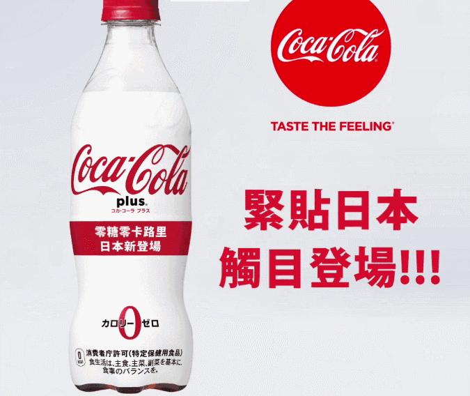 喝凉水都长肉的我，要靠自制神器减肥了！