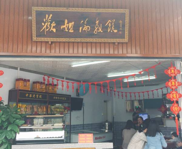 千万别去顺德，我是说真的……