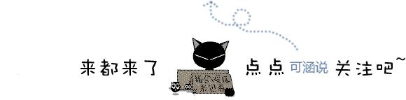 文末福利｜抗初老不是什么难以启齿的事情，我想和你们一起逆生长