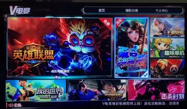 广电有线电视能比iptv好看吗,iptv和普通有线电视哪个更先进