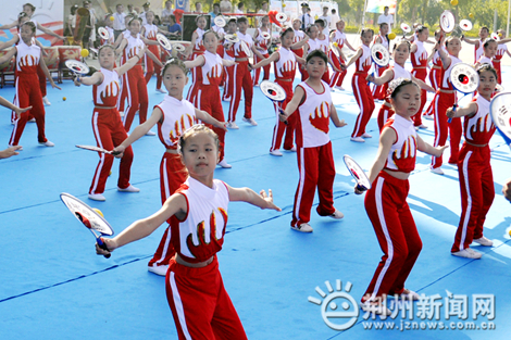 2017全国青少年阳光体育大会（湖北分会场）在荆开幕