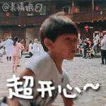 银川最近最火的新闻,银川最近火爆的新闻