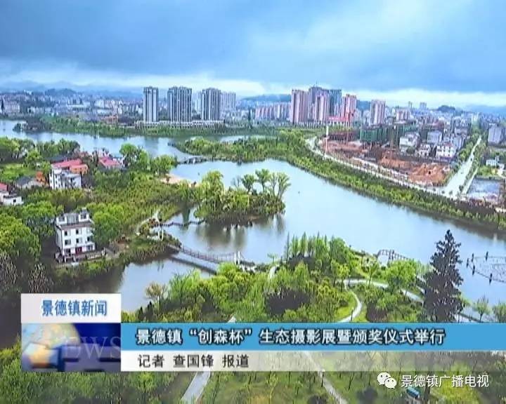 晚上好官方的最新消息,晚上好最新信息