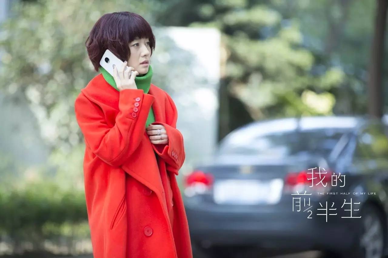 马伊琍同款口红色号,马伊琍同款口红