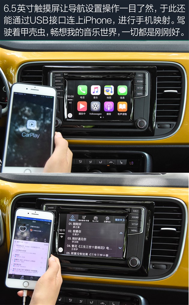 大众甲壳虫车型大全图片价格表,进口大众甲壳虫报价及图片