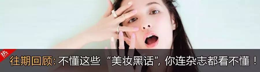 收藏款唇膏,收藏贴纸推荐