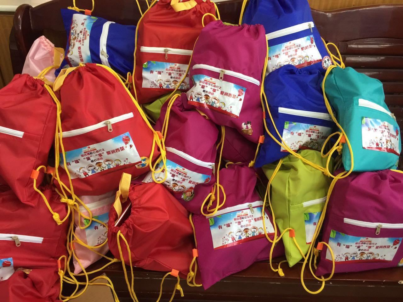 宿迁福彩公益行之——首场有“福”“童”享·爱润西楚活动14日启动