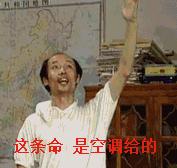 银川最近最火的新闻,银川最近火爆的新闻