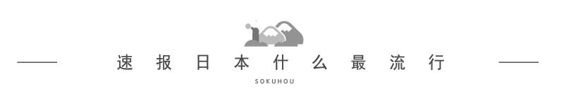 收藏款唇膏,收藏贴纸推荐