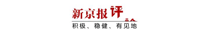 生物共振技术是怎么来的,生物电共振治疗技术