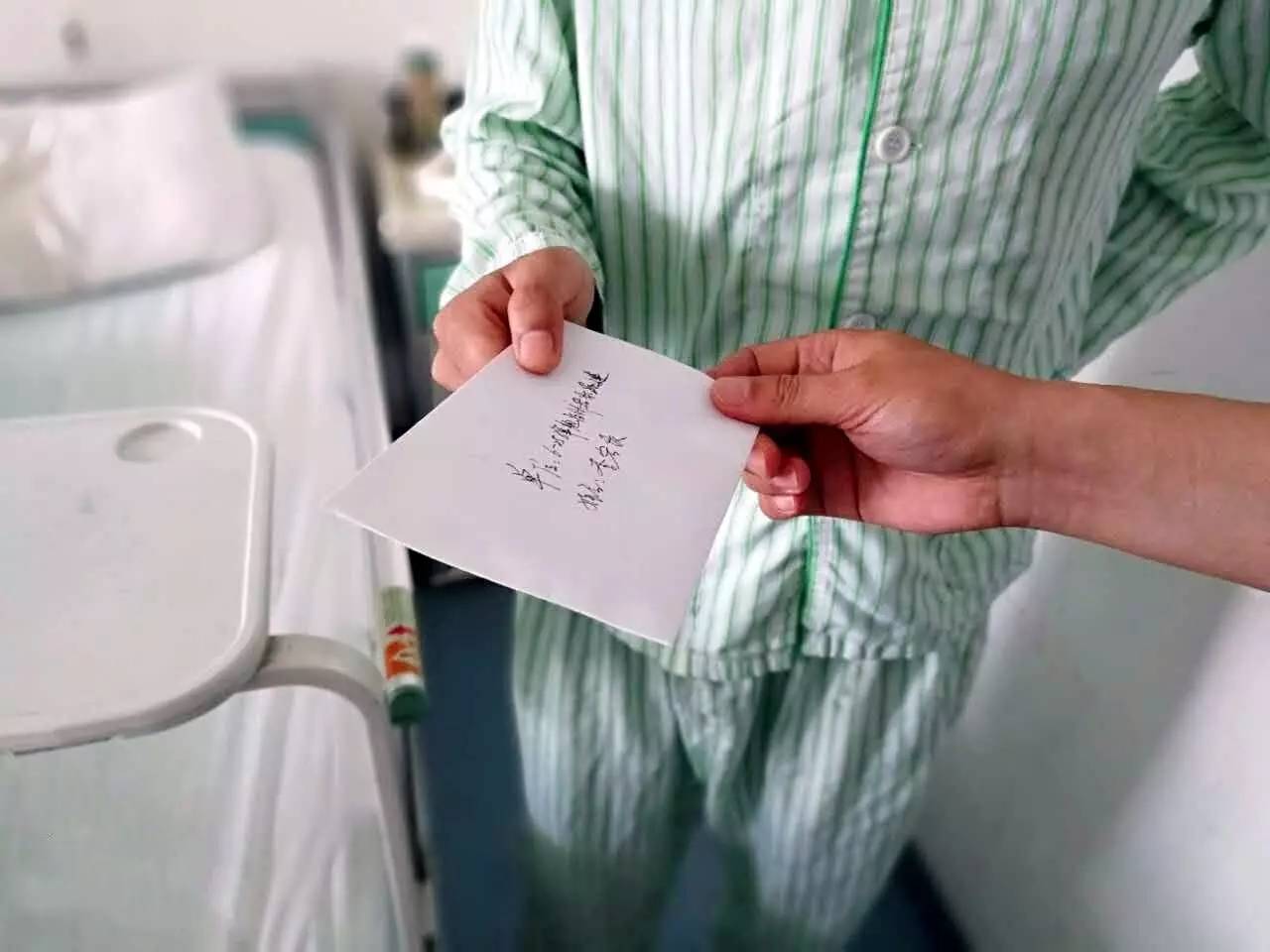 战友写给我的一封信,战友情诗