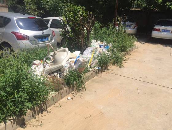 市民拍客团19期视频,市民拍客团第九期