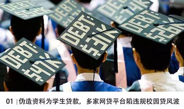 创业金点子真实案例与创新思维,创业点子分享和创业项目讨论