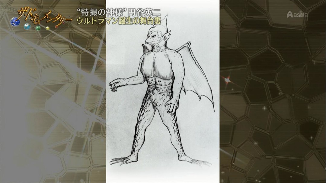 奥特曼系列ol所有奥特曼登场动画,奥特曼列传奥特曼大集合