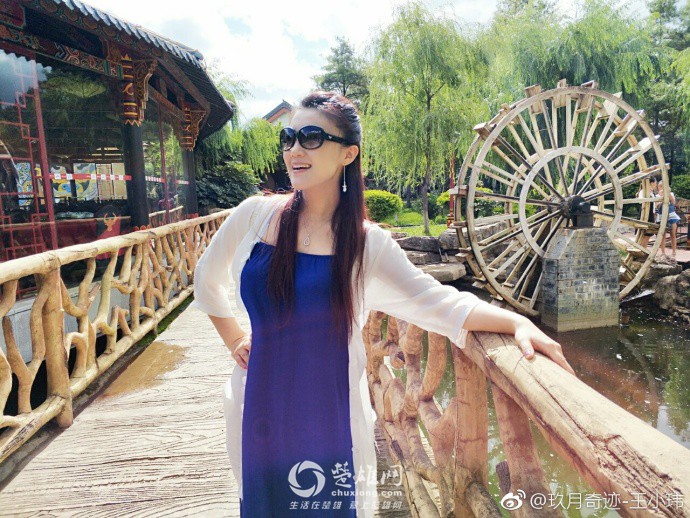 玖月奇迹王小玮游彝人古镇大玩自拍，微博晒图赞“楚雄好地方”（多图）