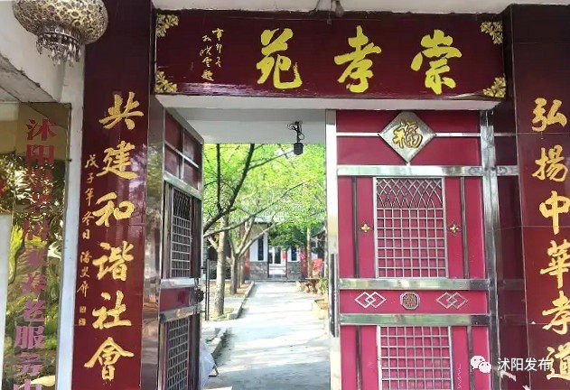 沭阳亲子游玩推荐,沭阳游玩景点推荐适合小孩