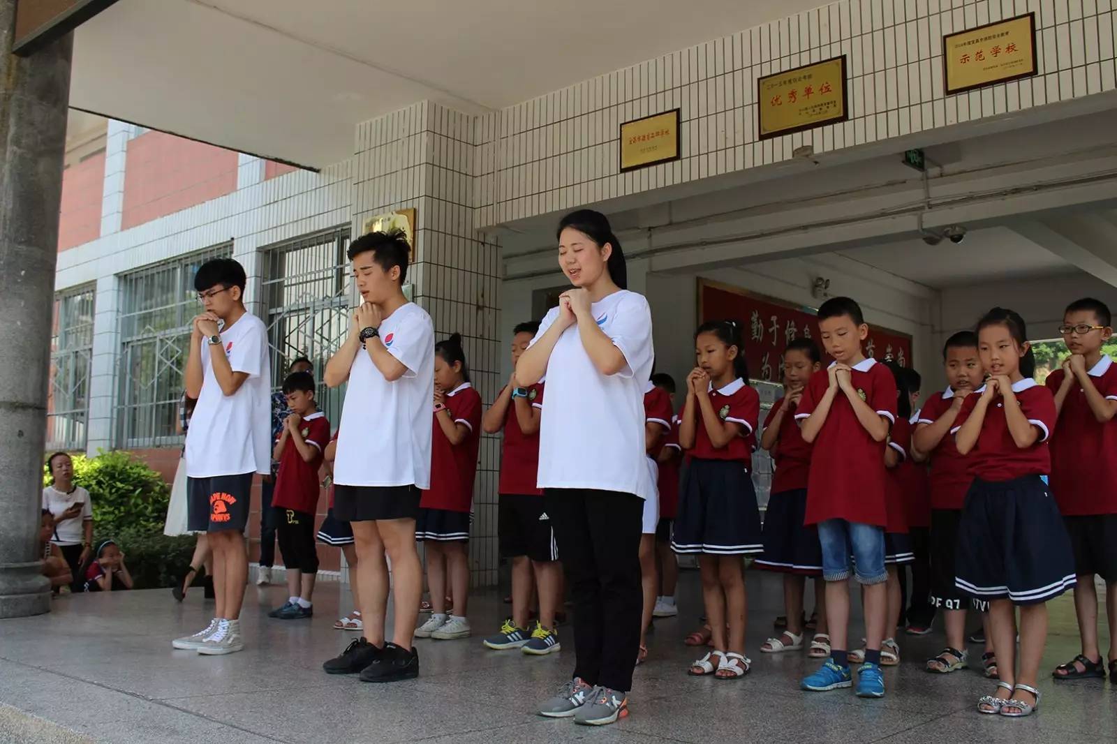 三下乡丨爱行千里，牵你永行