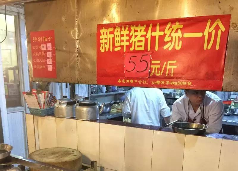 千万别去顺德，我是说真的……