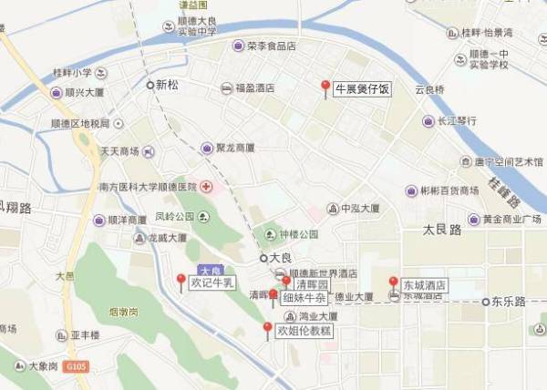 千万别去顺德，我是说真的……