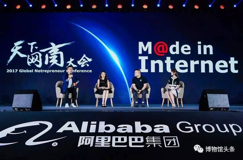 大英博物馆对天猫的影响,大英博物馆进驻天猫