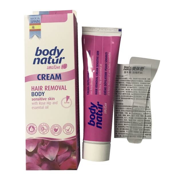 盘点好用的脱毛产品推荐,推荐好用脱毛产品