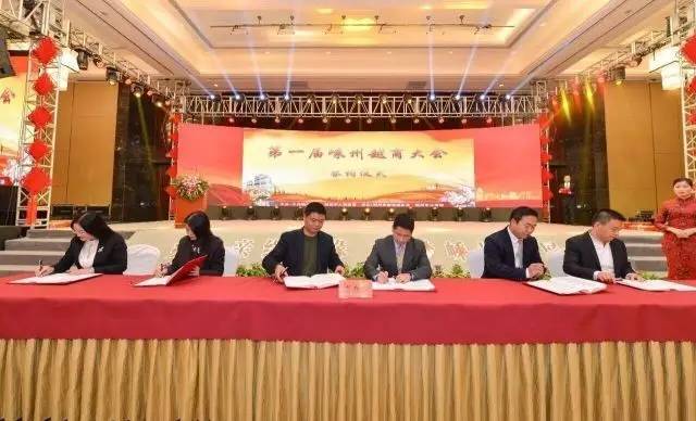 凝心聚力打造三大攻坚战,凝心聚力高质量打赢三大攻坚战