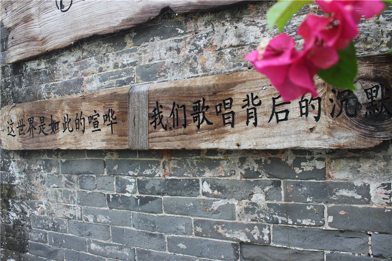 淇澳岛亲子游,一天时间玩转珠海淇澳岛