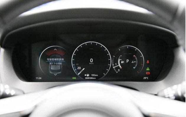 捷豹f-pace改装捷豹f-pace,捷豹f-pace2024款落地价对比捷豹xfl