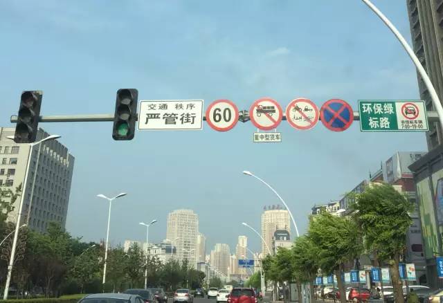 锦城街道新闻最新,锦城最近有什么新闻