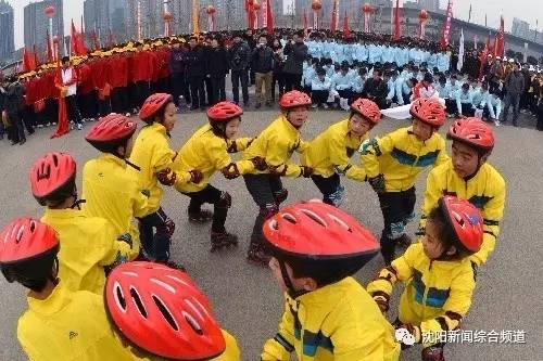 通知参加运动会,沈阳体育运动会