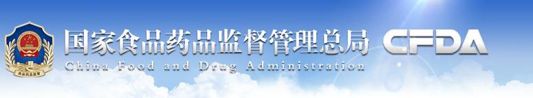 揭秘护肤成分科普,超全护肤成分科普