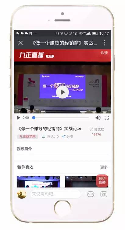 砸钱做广告有意义吗,砸钱营销