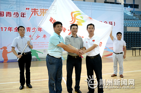 安徽青少年未来之星阳光体育大会,2017未来之星夏季阳光体育活动