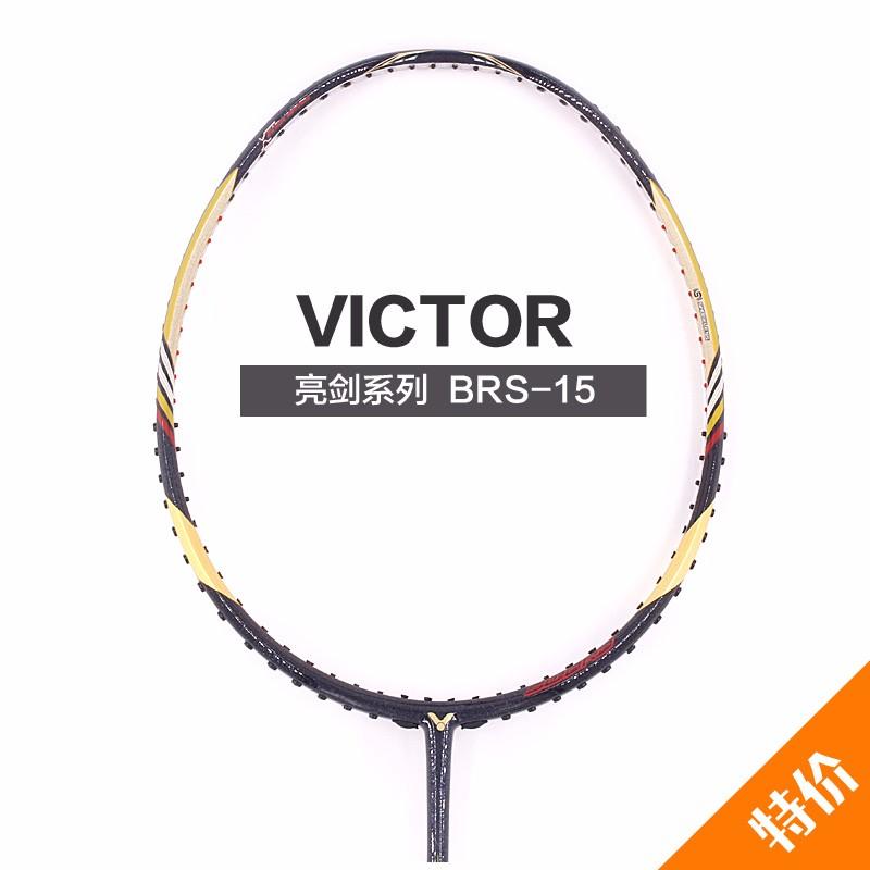 女生备用羽毛球拍推荐,目前比较实用的几款羽毛球拍