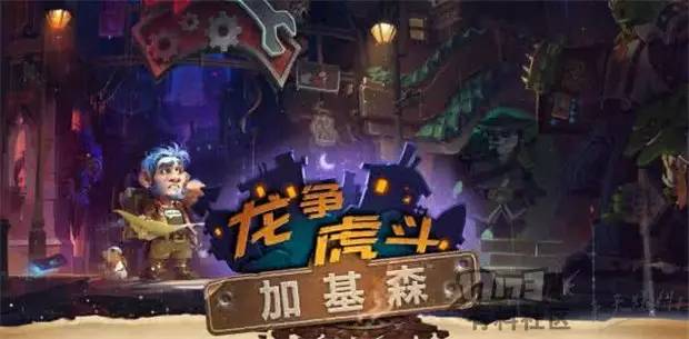 狂野卡包,狂野卡包前十包