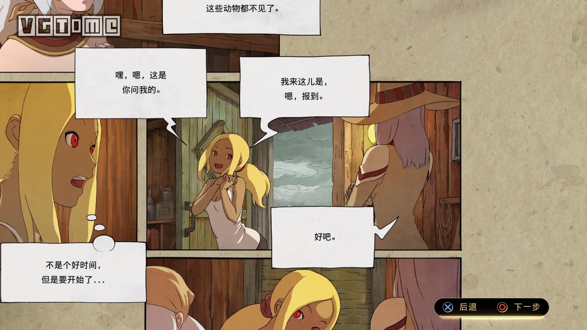 那些智障的错误游戏翻译，这本书都收录了