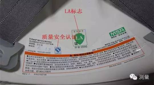 大家好，在下安全帽，请多多指教！