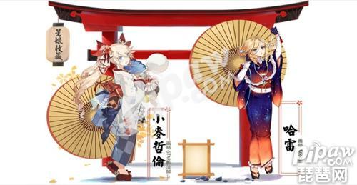 暗星降临《星娘收藏》7月15日三测颠覆开启