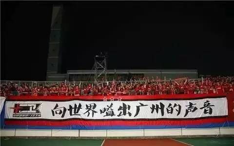 跟着十二卫征服上海滩双雄，中超亚冠连轴看