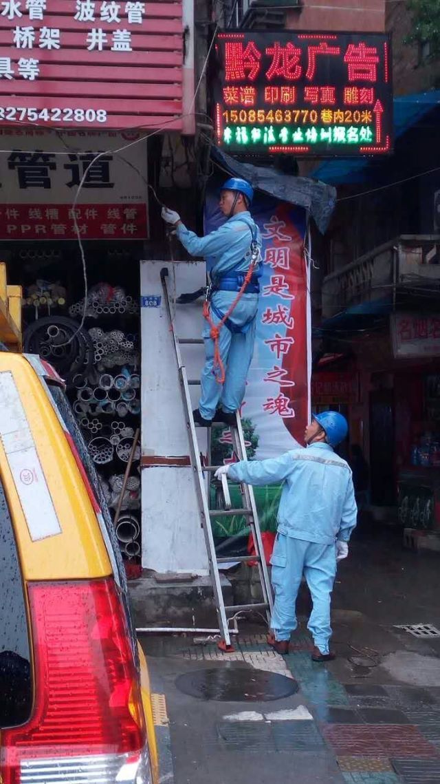 创文有你也有我,创文有我更精彩视频