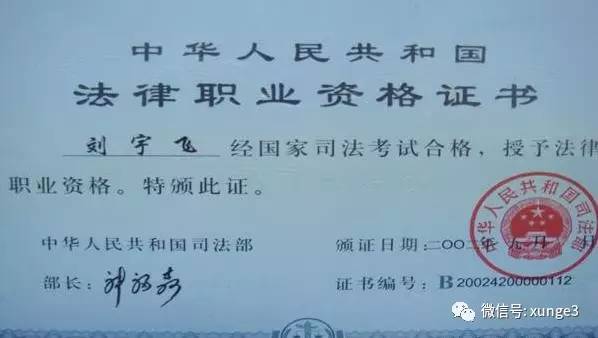网络大专毕业可以考什么证书,大学生在网上能考什么证